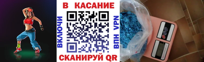 Купить закладку Сысерть Гашиш  Галлюциногенные грибы  Мефедрон  A PVP 