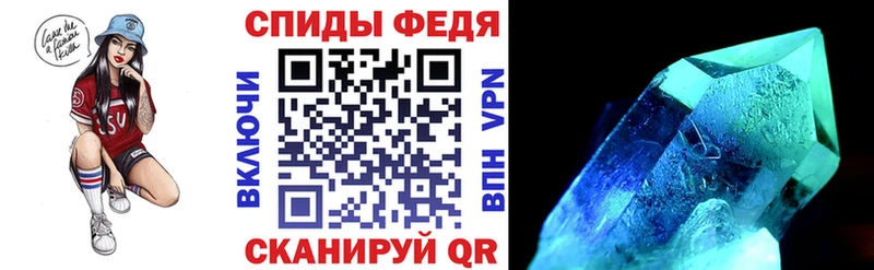 АМФ 97%  Сысерть 