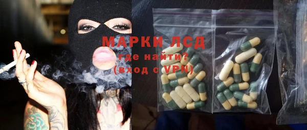 MDMA Premium VHQ Арсеньев