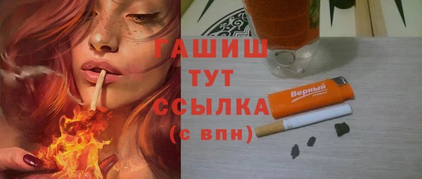 марки lsd Киреевск