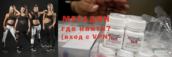 прущая мука Кинешма