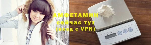 дурь Абдулино