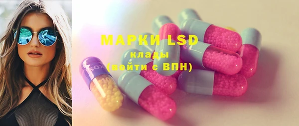мяу мяу мука Абинск