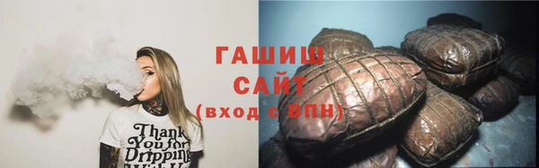 героин Алзамай