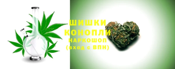 трава Алексин
