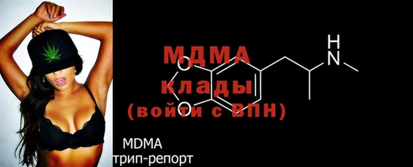 дурь Абдулино