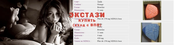 дурь Абдулино