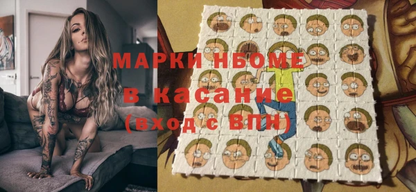 героин Алзамай