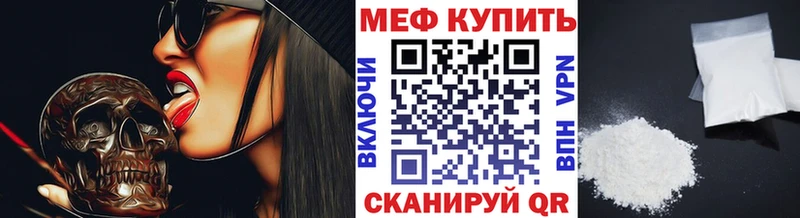 МЯУ-МЯУ мяу мяу  Сысерть 