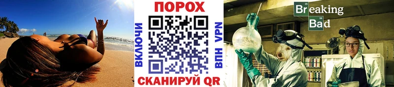 Первитин витя  закладки  Сысерть 